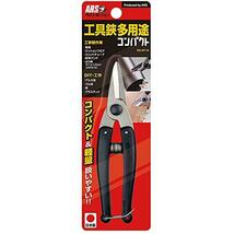 【特価商品】アルスコーポレーション アルスコーポレーション ARS 工具鋏多用途 コンパクト KG-QT-14 KG-QT-14 _画像2