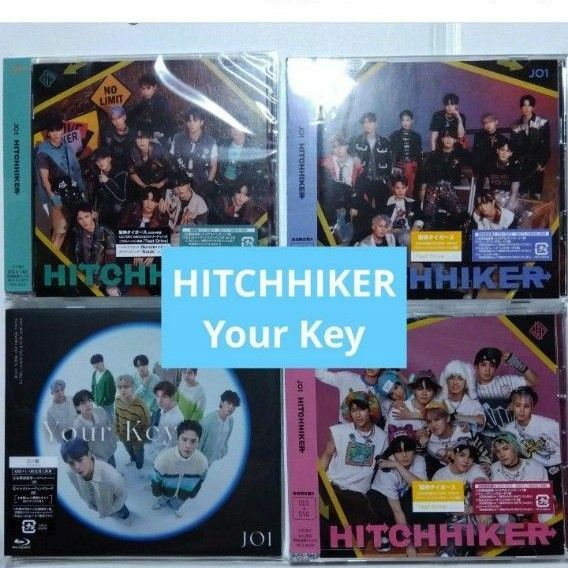 JO1 HITCHHIKER 三形態 Your key まとめ