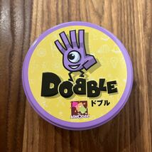 DOBBLE ドブル　ボードゲーム_画像1