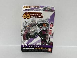 ☆ 66アクション 仮面ライダー魔進チェイサー 仮面ライダー ドライブ ☆