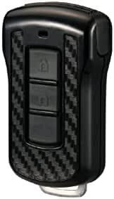  Carmate (CARMATE) car key case remote control MMC solid carbon style Delica D:5 Outlander eK Wagon 