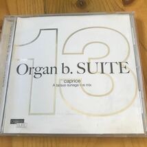 【中古CD】organ b.suite 13 tatsuo sunaga live mix 須永辰緒 sunaga t オルガンバー_画像1