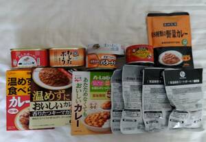  strategic reserve assortment set ②[ Glyco / house /.../S&B/.../isii/KALDI/ Okinawa prefecture thing production . company / ho Tey / Rescue f-z/ other ~] disaster * canned goods .