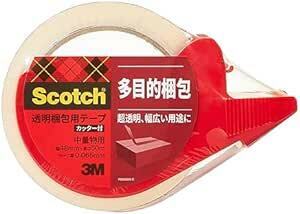 3M スコッチ ガムテープ 梱包テープ 中軽量用 48mm×50m カッター付 313D 1P