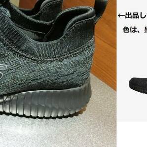 SKECHERS【￥9,350円】新品☆27.5㎝☆黒☆タグあり スケッチャーズ SKECHERS 52642の画像8