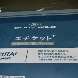 BODY WILD【￥3,520】ＬＬ☆黒☆持続消臭 Ｔシャツ◎綿100％ BODY WILD 持続消臭Ｔシャツ グンゼの画像4