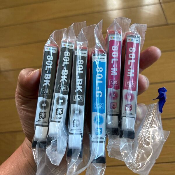 インクカートリッジ 互換インク エプソン 互換