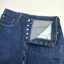 【W32】Levi's リーバイス 501 デニムショーツ インディゴ ショートパンツ_画像3