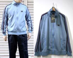 [ новый товар 22SS]Needles игла zTrack Jacket Poly Smooth спортивная куртка L синий blue джерси бабочка вышивка 