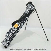 【当店限定販売特注モデル】Loudmouth ラウドマウス セルフスタンドキャリーバッグ シャガデリックシルバー LM-CC0005 772985(202) 新品_画像2