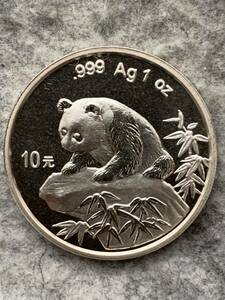 中國　パンダ銀貨　1999年　10元 1オンス 銀貨
