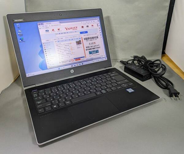 #11【中古PC】HP ProBook 430 G5（CPU i3 メモリ 8GB SSD 120GB）