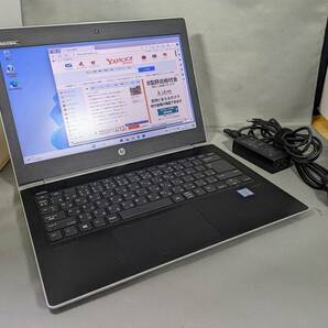 #11【中古PC】HP ProBook 430 G5（CPU i3 メモリ 8GB SSD 120GB）