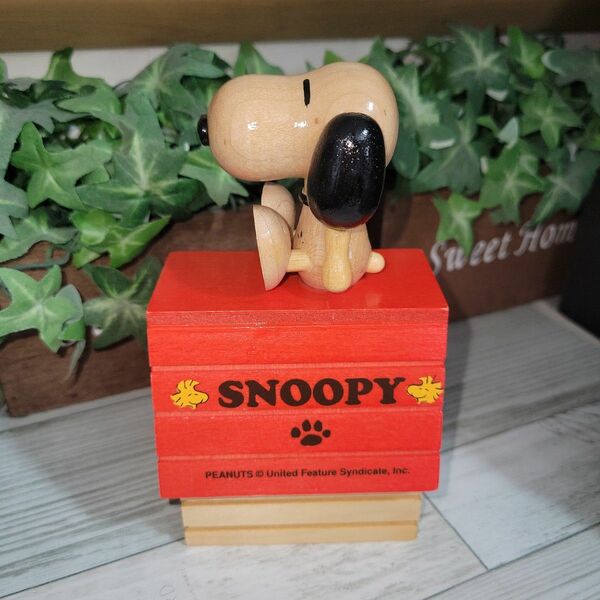 激レア 希少 年代物 SNOOPY 木製 お家の形の 印鑑ケース ヴィンテージ peanuts スヌーピー ウッドストック 