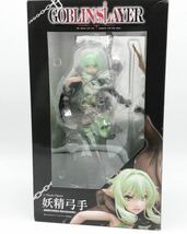 【開封済み美品】妖精弓手 エルフ ゴブリンスレイヤー 1/7 ABS＆PVC製塗装済み完成品 全高約290mm ファット・カンパニー_画像2