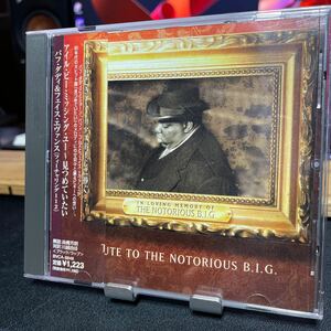PUFF DADDY & FAITH EVANS / TRIBUTE TO THE NOTRIOUS B.I.G / BVCA-8848 I'll Be Missing you パフ ダディ フェイス エヴァンス