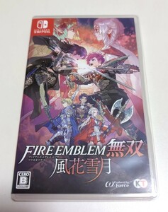 【Nintendo Switch ソフト】ファイアーエムブレム 無双 風花雪月