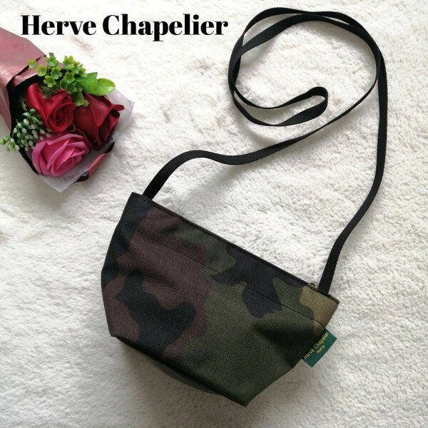 【美品】エルベシャプリエ ショルダーバッグ カモフラ ナイロン XS 舟形 迷彩 Herve Chapelier グリーン ポシェット 斜めがけ ミニ