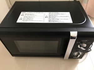 美品【土日月限定クーポンご利用で5800円】 山善 MW-Y205(B)6 60Hz 電子レンジ