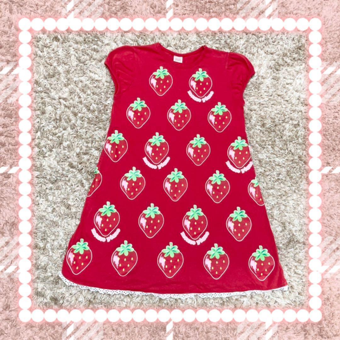美品 メゾピアノ ミミポポ 豪華刺繍 ワンピース レア 平成レトロ 希少 2025年最新】Yahoo!オークション -メゾピアノ ミミポポの中古品
