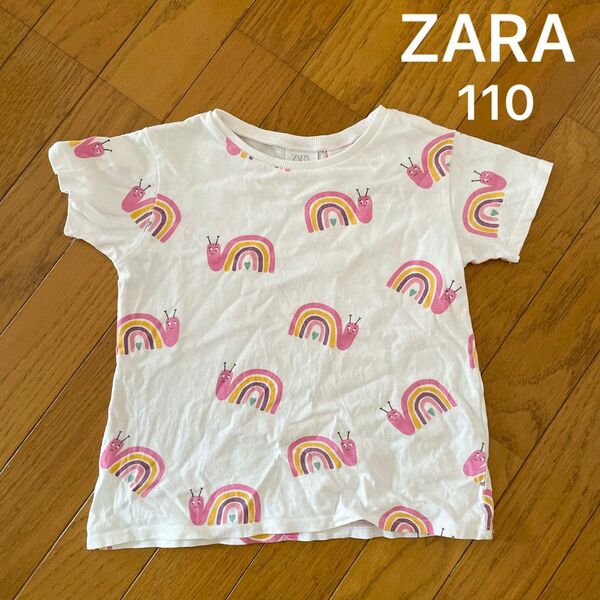 ZARA kids 半袖Tシャツ Tシャツ 半袖 ホワイト 110 4y 4歳 5y 5歳 着替え トップス レインボー 虹