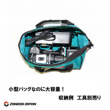 マキタ ツールバッグ 工具箱 ツールケース ツールボックス MAKITA 純正 ドリル2個 各種同時収納可能 ブルー 青（29cm×22cm×22cm）f_画像2