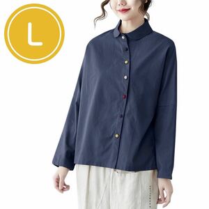 ブラウス 長袖 レディース 春 チャイナ 綿麻 茶師服 無地 トップス L青