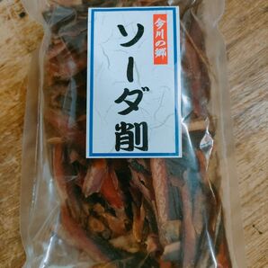 ソーダ削り　２５０ｇ