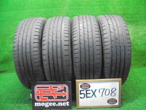 5EX708CD8 ) 送料無料 2021年製 215/65R16 グッドイヤー EAGLE RVF 夏タイヤ4本セット　