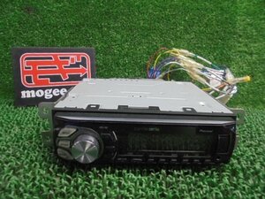 5EB4026GF4 ) Nissan Otti H92W original Carozzeria audio deck MVH-390