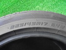 5EV225CE8) 送料無料 2021年製 225/45R17 ダンロップ LEMANSⅤ 17インチ夏タイヤ4本セット サマータイヤ_画像9