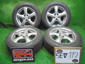 5EV112BD10) 送料無料 2021年製 185/60R15 ブリヂストン ブリザックVRX3 スタッドレスタイヤ+15インチアルミホイール4本セット シエンタ