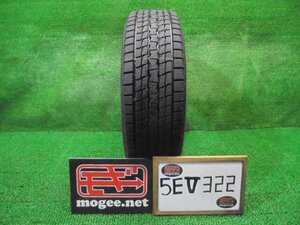 5EV322BE2) 送料無料 バリ山 2021年製 225/65R17 グッドイヤー ICE NAVI SUV 17インチスタッドレスタイヤ1本