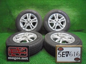 5EV616BC16 ) 送料無料 2022年製 185/70R14 ヨコハマタイヤ BluEarth-Es ES32 夏タイヤ+14インチホイール4本セット