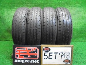 5ET748CA7 ) 送料無料 165/80R13 90/80NLT ヨコハマタイヤ BluEarth-Van RY55 13インチ夏タイヤ4本セット 2023年製 サマータイヤ