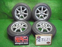 5ET615BC13 ) 送料無料 2021年製 165/70R14 ヨコハマタイヤ アイスガードiG60 スタッドレスタイヤ+14インチホイール4本セット ET40_画像1