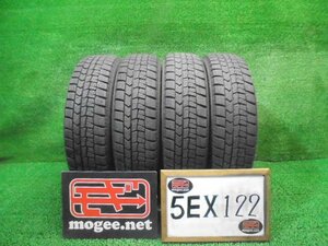 5EX122CB6 ) 送料無料 155/65R14 ダンロップ ウインターマックスWM02 14インチスタッドレスタイヤ4本セット 2020年製