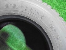 5EX610AF4 ) 送料無料 2022年製 215/70R17.5 123/121J トーヨータイヤ M919 17.5インチ冬タイヤ6本セット　トラックスタッドレスタイヤ_画像8