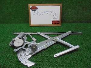 5ES3529YG1 ) ホンダ ステップワゴン RF1 後期型 純正 フロント右ドア レギュレーターモーター　カプラ6P