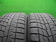 5EX720AF11) 送料無料 バリ山 225/50R18 アイスガードiG70 スタッドレスタイヤ+ケレナーズ X-LINE 18インチホイール4本セット BMWx1 2021年_画像8