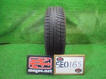 5EO165BF6) 送料無料 215/60R16 ブリヂストン ICEPARTNER 2 16インチスタッドレスタイヤ1本 2019年製_画像1