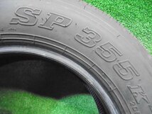 5FA618AF4) 送料無料 バリ山 2022年製 205/75R16 113/111L LT ダンロップ SP335K 16インチ夏タイヤ6本セット サマータイヤ_画像7