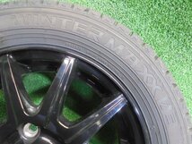 5EO142BB13 ) 送料無料 2021年製 155/65R13 ダンロップ ウィンターマックス 03 スタッドレスタイヤ+13インチホイール4本セット_画像3