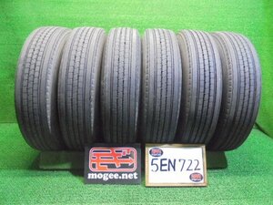 5EN722AF5) 送料無料 225/80R17.5 123/122L ブリヂストン R225 17.5インチ夏タイヤ6本セット 2019年製　トラック