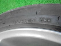 5FA338AD8) 送料無料 2021年製 225/45R17 ミシュラン PRIMACY4 夏タイヤ+17インチホイール4本セット MB4164T ボルボ40_画像4