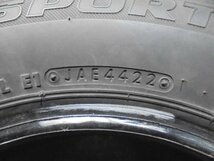 5EX134CA7) 送料無料 2022年製 145/80R13 ICE ESPORTE 13インチスタッドレスタイヤ4本セット_画像10