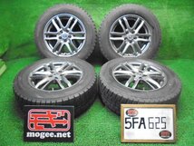 5FA625AB12) 送料無料 2021年製 195/65R15 ダンロップ ウインターマックスWM02 スタッドレスタイヤ+15インチホイール4本セット 30プリウス_画像1