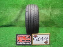 5EO440BF7) 送料無料 2021年製 225/55R18 ヨコハマタイヤ BluEarth RV-02 18インチ夏タイヤ1本 サマータイヤ_画像1