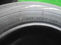 5FA336AA5) 送料無料 2021年製 265/65R17 ヨコハマタイヤ GEOLANDAR A/T G94 17インチ夏タイヤ4本セット サマータイヤ_画像9