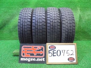 5EO752CB7) 送料無料 2021年製 165/70R14 ダンロップ ウインターマックスWM02 14インチスタッドレスタイヤ4本セット